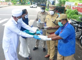 food distribution of ma'din academy for the support of covid fighters
