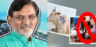 ലക്ഷദ്വീപ് അഡ്മിനിസ്ട്രേറ്ററുടെ ജനവിരുദ്ധതയിൽ പ്രതിഷേധമുയരണം; മുസ്ലിം ജമാഅത്ത് ജില്ലാകമ്മിറ്റി Muslim Jamaat District Committee on Lakshadweep issue