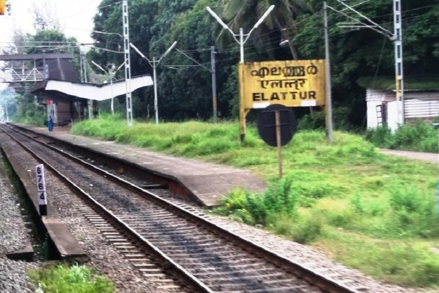 elattur-railway