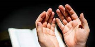 Kerala Muslim Jamaat concludes 'Dua Majlis'