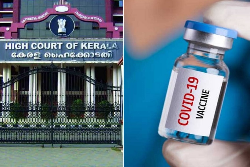 malabarnews-highcourt-vaccine malabarnews-highcourt-vaccine