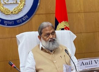 Anil Vij