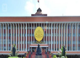 രണ്ടാം ഇടതുപക്ഷ സർക്കാരിന്റെ ആദ്യ ബജറ്റ് ജൂൺ നാലിന്; നിയമസഭാ സമ്മേളനം 14 വരെ