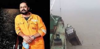 കൂറ്റൻ തിരമാലകൾ, കൂരിരുട്ട്; മരണ മുനമ്പിൽ ഒൻപത് മണിക്കൂർ; ബാർജിലെ അതിജീവനം