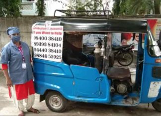 എന്റെ അമ്മയുടെ അവസ്ഥ മറ്റാർക്കും വരരുത്; ഓക്സിജൻ ഓട്ടോയുമായി യുവതി