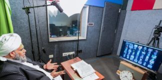 The new academic year of Ma'din Academy has started online