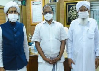 Ahammad Devarkovil At Karanthur Markaz