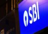 Robbery at SBI; 12 lakh and gold were looted