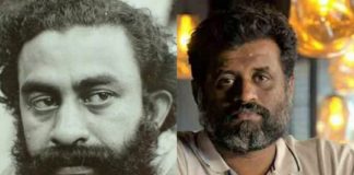 padmarajan-puraskaram