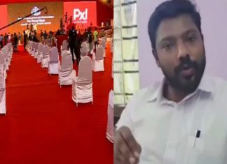 സത്യപ്രതിജ്ഞാ മാതൃകയിൽ വിവാഹം നടത്തണം; അനുമതി തേടി യൂത്ത് കോൺഗ്രസ് നേതാവ്