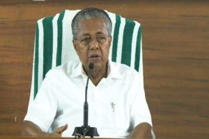 pinarayi vijayan- Covid Press Meet