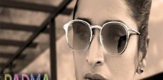 Padma _ Anoop Menons Malayalam Movie