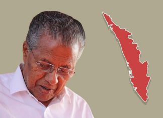 pinarayi-vijayan