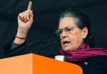 Election defeat; Sonia Gandhi has demanded the resignation of Congress presidents