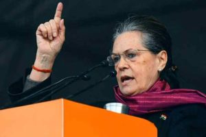 Election defeat; Sonia Gandhi has demanded the resignation of Congress presidents