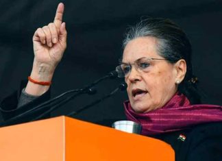 Election defeat; Sonia Gandhi has demanded the resignation of Congress presidents