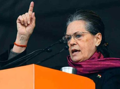 Election defeat; Sonia Gandhi has demanded the resignation of Congress presidents