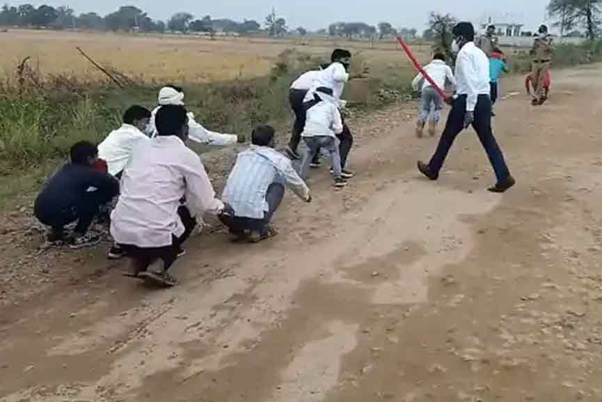 Frog-Jumps-For-Lockdown-Violation