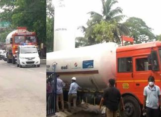 കേന്ദ്രം അനുവദിച്ച 9 ടൺ ലിക്വിഡ് ഓക്സിജൻ കൊച്ചിയിലെത്തിച്ചു