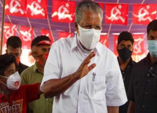 മുഖ്യമന്ത്രിക്ക് 20ഓളം വകുപ്പുകൾ; വിജ്ഞാപനം പുറത്തിറങ്ങി