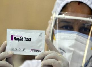 rapid test kit