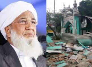 100 years old Masjid Demolition in UP