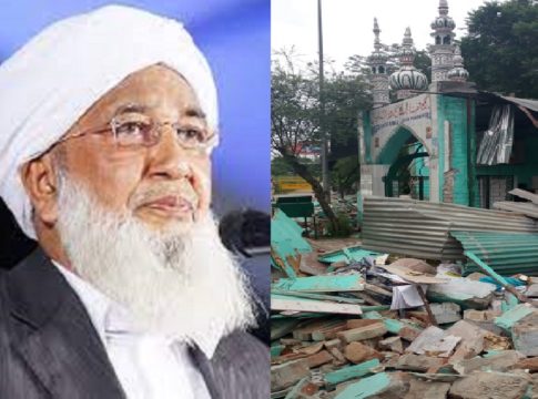 100 years old Masjid Demolition in UP