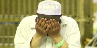 Kerala Muslim Jamaat _ Dua Majlis