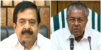 chennithala-pinarayi