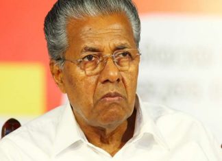 Pinarayi vijayan