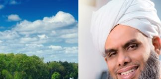 Greenfield Highway_Khaleel Bukhari Thangal