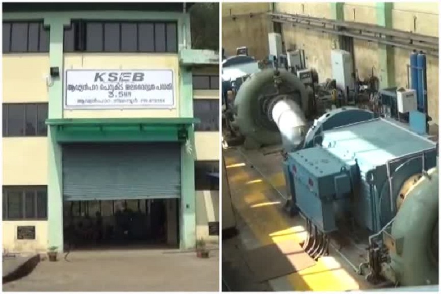 malappuram news malappuram news