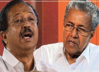 ഭരണത്തുടര്ച്ച എന്തും ചെയ്യാനുള്ള ലൈസൻസല്ല; സത്യപ്രതിജ്ഞാ മാമാങ്കം എന്തിനെന്ന് വി മുരളീധരന് v muraleedharan_pinarayi