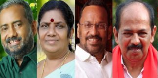 cpi-ministers-deputy-speaker