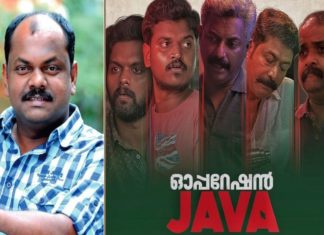 operation java_roshan andrews