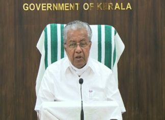 കോവിഡ് ബാധിച്ച് മാതാപിതാക്കൾ മരിച്ച കുട്ടികളുടെ സംരക്ഷണം; പ്രത്യേക പാക്കേജുമായി സർക്കാർ cm-pinarayi-vijayan
