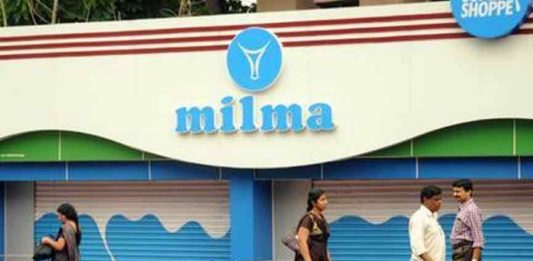 Milma