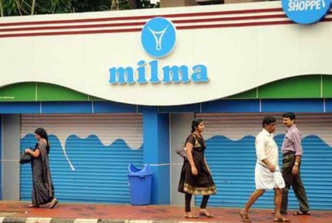 Milma
