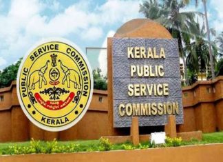 ഓഗസ്റ്റ് 4ന് അവസാനിക്കുന്ന പിഎസ്സി റാങ്ക് പട്ടികകളുടെ കാലാവധി നീട്ടില്ലെന്ന് മുഖ്യമന്ത്രി