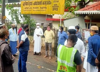 ഡെങ്കിപ്പനി പ്രതിരോധം വീട്ടില് നിന്നാരംഭം; എസ്വൈഎസ് ഡ്രൈഡേ സംഘടിപ്പിച്ചു Dengue prevention starts at home; Organized by SYS Dry Day