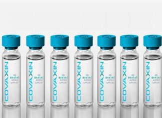 ആൽഫ, ഡെൽറ്റ വകഭേദങ്ങൾക്ക് എതിരെ കോവാക്സിൻ ഫലപ്രദം; യുഎസ് covaxin