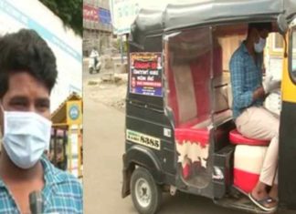 കോവിഡ് രോഗികൾക്ക് ഓട്ടോറിക്ഷയിൽ സൗജന്യ യാത്ര; മാതൃകയായി യുവാവ്