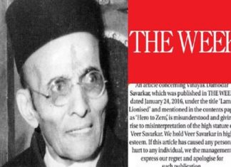 സവർക്കർക്ക് എതിരായ ലേഖനം; മാപ്പ് പറഞ്ഞ് ദ വീക്ക് week_VD Savarkkar