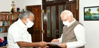 സർക്കാർ രൂപീകരണം; മുഖ്യമന്ത്രി രാജ്ഭവനിലെത്തി ഗവർണറെ കണ്ടു