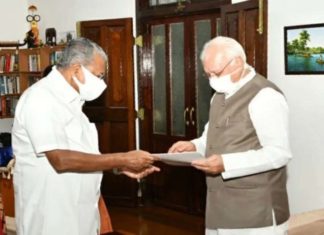 സർക്കാർ രൂപീകരണം; മുഖ്യമന്ത്രി രാജ്ഭവനിലെത്തി ഗവർണറെ കണ്ടു