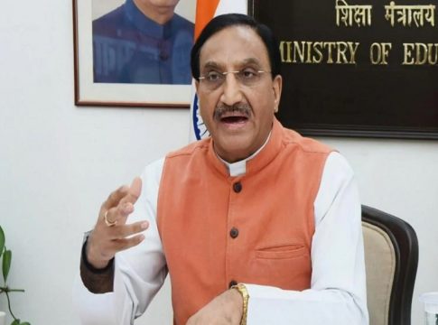 സംസ്ഥാന വിദ്യാഭ്യാസ മന്ത്രിമാരുമായി രമേഷ് പൊക്രിയാൽ മെയ് 17ന് കൂടിക്കാഴ്ച നടത്തും