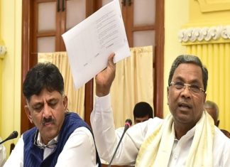 ‘100 കോടി രൂപയുടെ വാക്സിന് വാങ്ങി സൗജന്യമായി നല്കും’; കര്ണാടക കോണ്ഗ്രസ് MalabarNews_dk shivakumar and siddhramayya