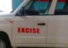 excise-jpg