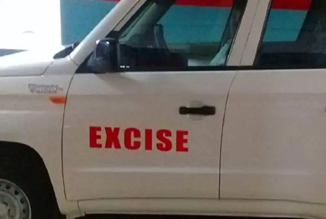 excise-jpg