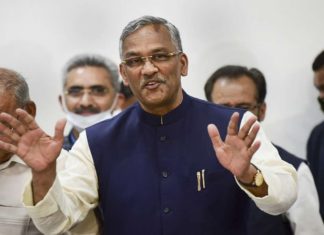 trivendra-singh-rawat